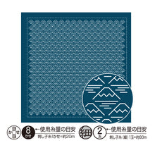 Load image into Gallery viewer, Olympus #H-1086, #H-2086 Japanese Sashiko Hitomezashi, Hana-Fukin Sashiko Sampler, Mt. Fuji (White OR Indigo)