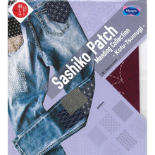 Load image into Gallery viewer, Olympus Sashiko Patch Mending Collection - Kofu Tsumugi (Avail in 6 Col)