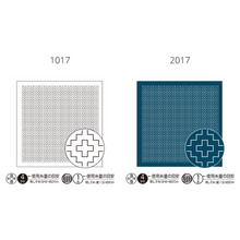 Load image into Gallery viewer, Olympus #H-1017_2017 Japanese Sashiko Hitomezashi, Hana-Fukin Sashiko Sampler - Persimmon (White OR Indigo)