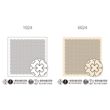 Load image into Gallery viewer, Olympus #H-1024 and #H-6024 Japanese Sashiko Hitomezashi, Hana-Fukin Sashiko Sampler - Cross Connection (White OR Natural)