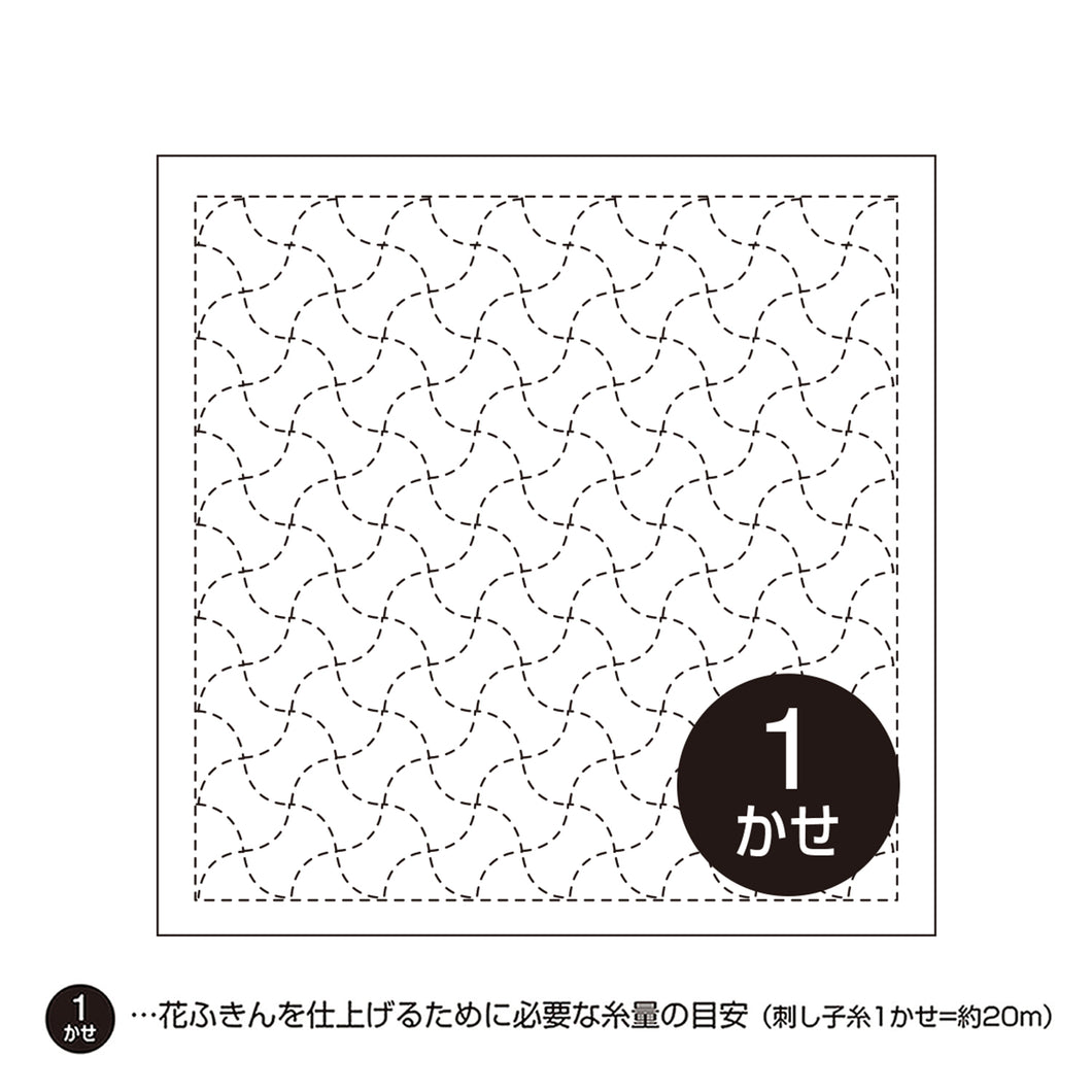 Olympus #11_211 Japanese Hana-Fukin Sashiko Sampler - Tsunagi (White OR Indigo)