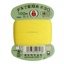 Load image into Gallery viewer, Daruma Home Thread #30 in Card Bobbin (100m) - 56 colours available