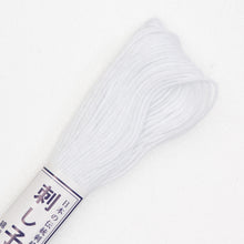 Load image into Gallery viewer, Olympus Sashiko Thread - 29 Solid Colours (20m skein), Select Colour