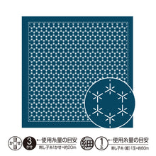 Load image into Gallery viewer, Olympus #H-1019, #2019 and #H-8019 Japanese Sashiko Hitomezashi, Hana-Fukin Sashiko Sampler - Square Turtle Tie (White, Indigo and Uguisu Green)