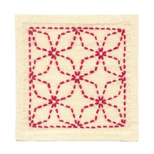 Load image into Gallery viewer, Olympus Japanese Sashiko Coasters Kit (set of 2) - Select Design