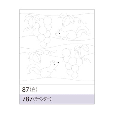 Olympus #87 and #787 Japanese Hana-Fukin Sashiko Sampler - Grapes and Squirrels (White OR Lavender)