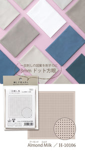 Olympus Japanese Sashiko Hitomezashi, Hana-Fukin Sashiko Sampler - 3mm Dotted Grids (select Colour)