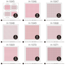 Load image into Gallery viewer, Olympus Japanese Sashiko Hitomezashi Kugurizashi (with Weaving), WHITE Hana-Fukin Fabric (Select Design)