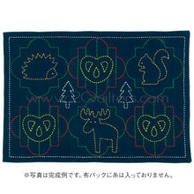 Load image into Gallery viewer, L-2005