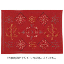 Load image into Gallery viewer, Olympus Sashiko Placemat Fabric Only, Nordic Scandinavian Series - Select Design