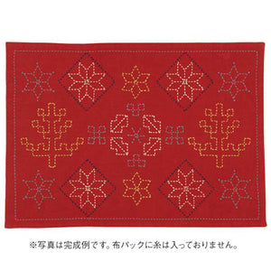Olympus Sashiko Placemat Fabric Only, Nordic Scandinavian Series - Select Design