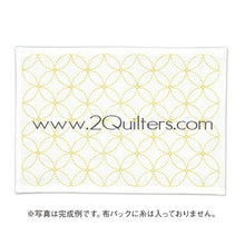 Load image into Gallery viewer, L1001-1