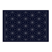 Load image into Gallery viewer, Olympus Sashiko Placemat Fabric Only, Traditional Series - Select Design (Indigo Fabric)