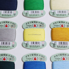 Load image into Gallery viewer, Main-Product