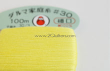 Load image into Gallery viewer, Main2