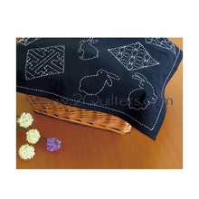 Load image into Gallery viewer, SK-314_b