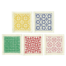 Load image into Gallery viewer, Olympus Japanese Sashiko Hitomezashi Coasters Kit (set of 5) - Select Design