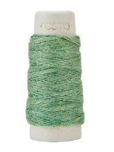 Load image into Gallery viewer, Lecien Hidamari Cosmo Sashiko Thread, Variegated Colours, 30m - 20 colours available