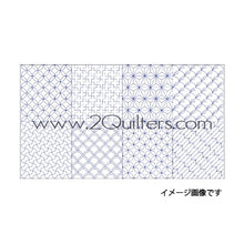 Load image into Gallery viewer, panel