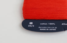Load image into Gallery viewer, Daruma Sashiko Thread (Thin Type) – Solid Colours in 40m Card Bobbin, 8 colours available