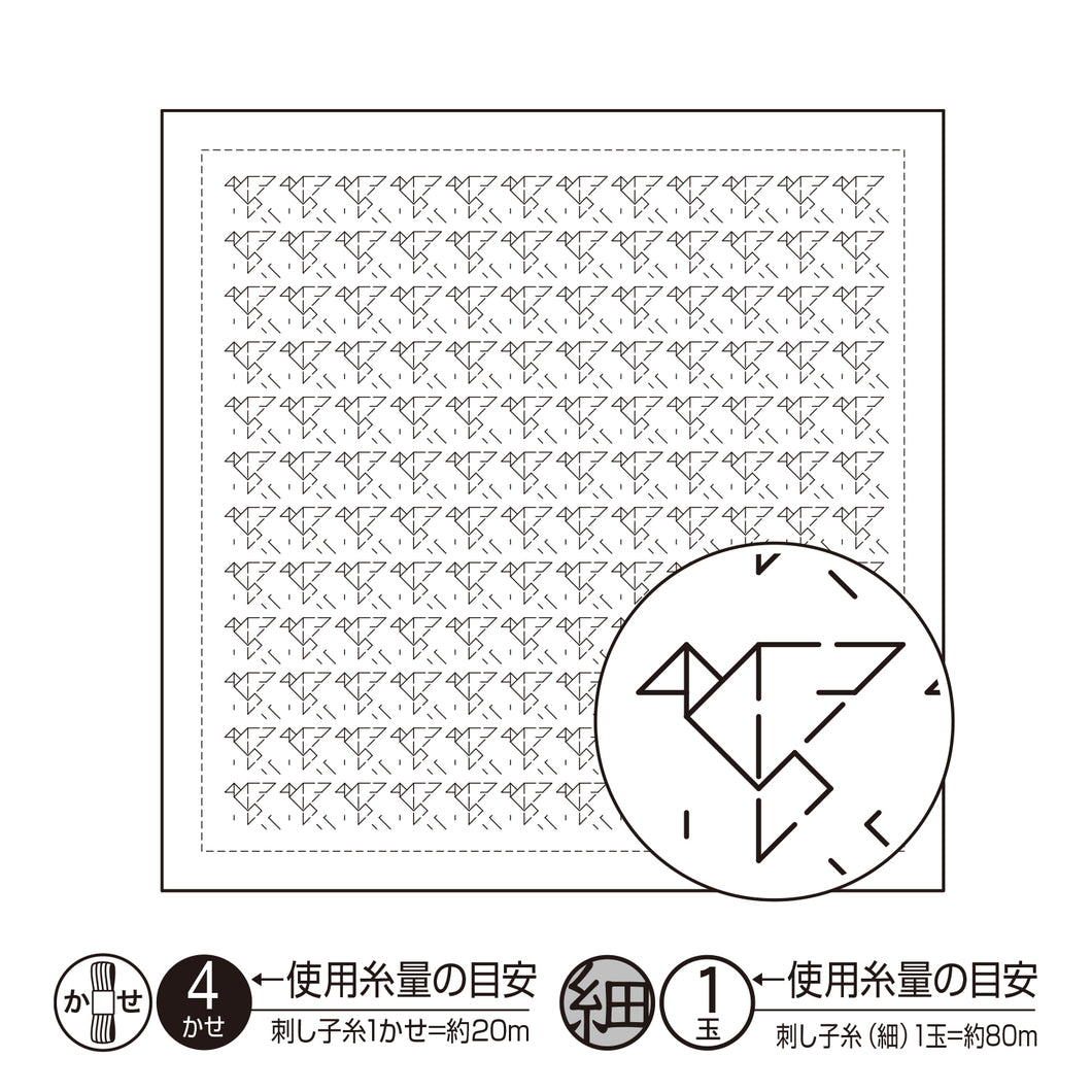 Olympus #H-1099 Japanese Sashiko Hitomezashi, Hana-Fukin Sashiko Sampler - Little Bird