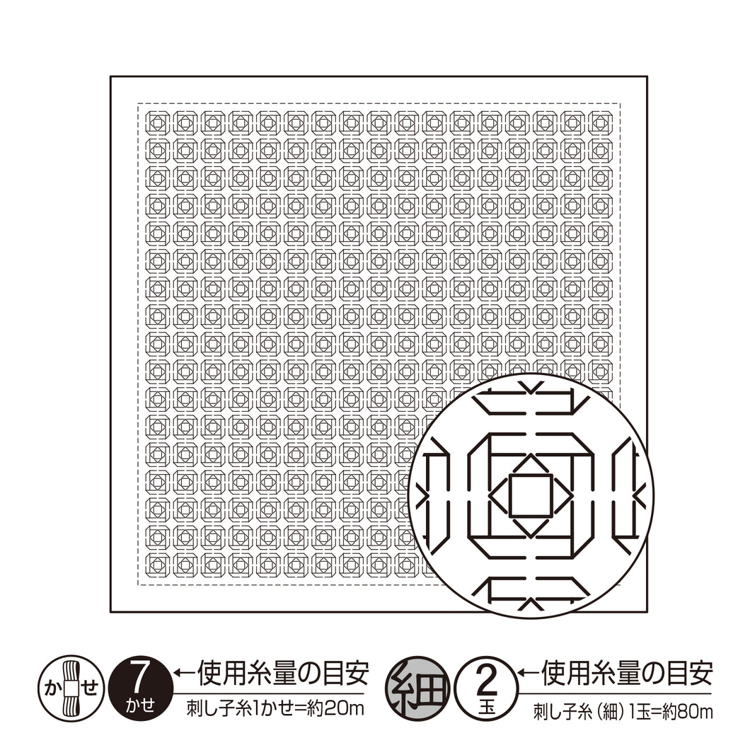 Olympus #H-1100 Japanese Sashiko Hitomezashi, Hana-Fukin Sashiko Sampler - Camellia Flowers