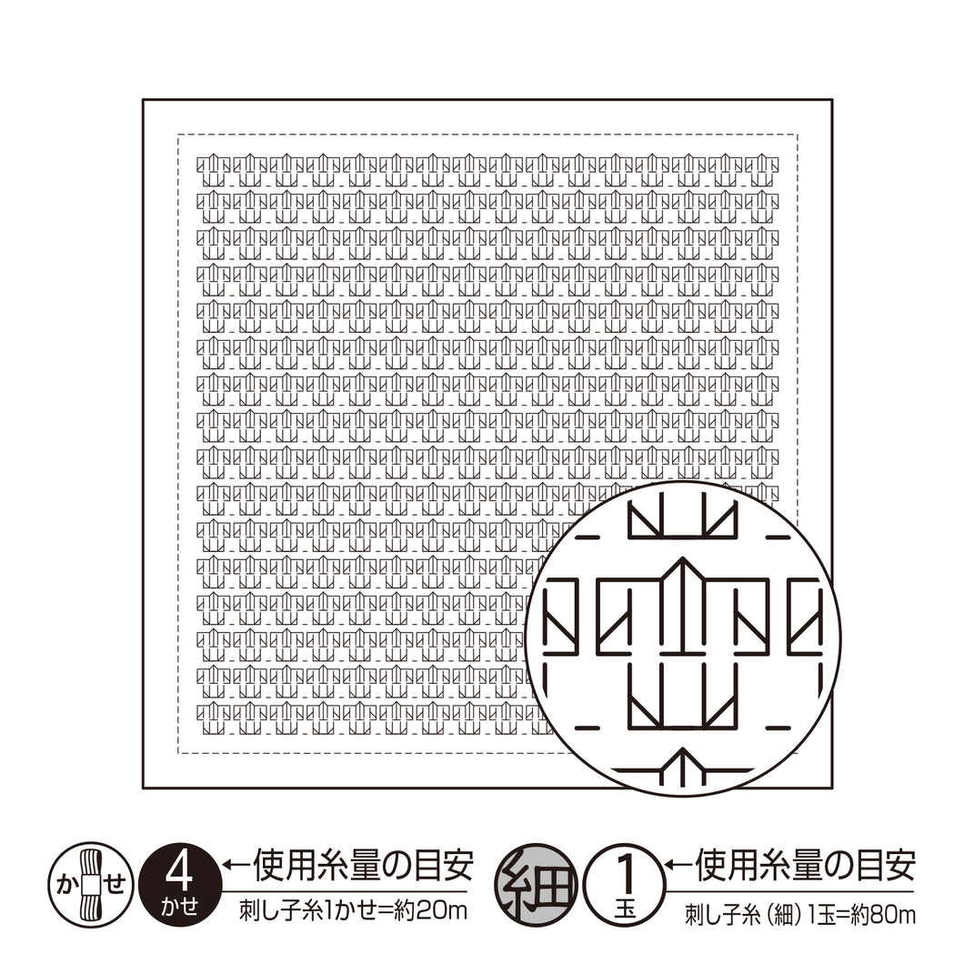 Olympus #H-1101 Japanese Sashiko Hitomezashi, Hana-Fukin Sashiko Sampler - Kimono
