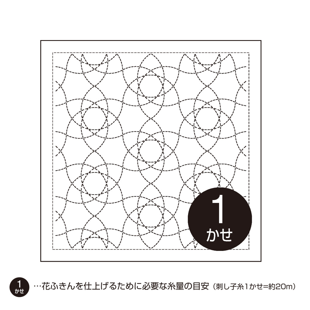 Olympus #1139_2139 Japanese Hana-Fukin Sashiko Sampler - Onoe-Gasane (White OR Indigo)