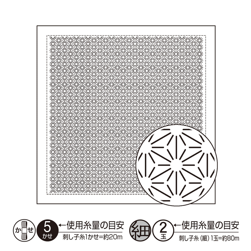 Olympus #H-1146_2146 Japanese Sashiko Hitomezashi, Hana-Fukin Sashiko Sampler - Asanoha (White OR Indigo)