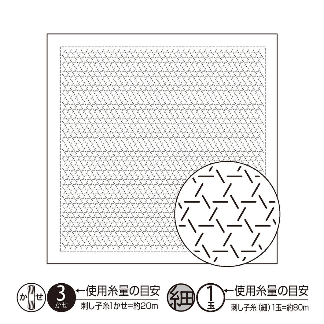 Olympus #H-1147_2147 Japanese Sashiko Hitomezashi, Hana-Fukin Sashiko Sampler - Kagome (White OR Indigo)