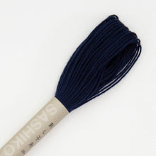 Load image into Gallery viewer, Olympus Sashiko Thread - 40 Solid Colours (20m skein), Select Colour