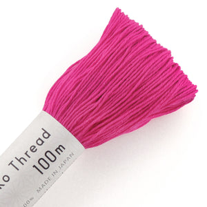 Olympus Sashiko Thread Set - Berries