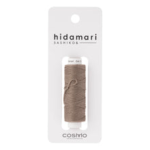 Load image into Gallery viewer, LECIEN COSMO Hidamari Sashiko Thread, Solid Colour in 30m per Spool. Choose Colour (40 colours available)