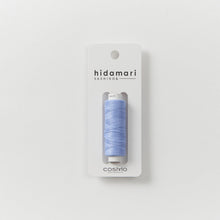Load image into Gallery viewer, LECIEN COSMO Hidamari Sashiko Thread, Solid Colour in 30m per Spool. Choose Colour (40 colours available)
