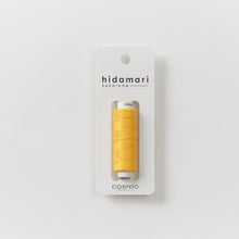 Load image into Gallery viewer, LECIEN COSMO Hidamari Sashiko Thread, Solid Colour in 30m per Spool. Choose Colour (40 colours available)