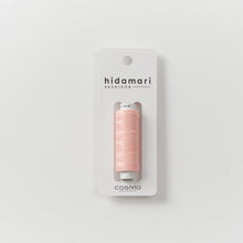 Load image into Gallery viewer, LECIEN COSMO Hidamari Sashiko Thread, Solid Colour in 30m per Spool. Choose Colour (40 colours available)