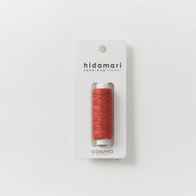 Load image into Gallery viewer, LECIEN COSMO Hidamari Sashiko Thread, Solid Colour in 30m per Spool. Choose Colour (40 colours available)
