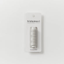 Load image into Gallery viewer, LECIEN COSMO Hidamari Sashiko Thread, Solid Colour in 30m per Spool. Choose Colour (40 colours available)