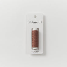 Load image into Gallery viewer, LECIEN COSMO Hidamari Sashiko Thread, Solid Colour in 30m per Spool. Choose Colour (40 colours available)