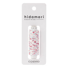 Load image into Gallery viewer, LECIEN COSMO Hidamari Sashiko Thread, Variegated Colour in 30m per Spool. Choose Colour (20 colours available)