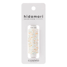 Load image into Gallery viewer, LECIEN COSMO Hidamari Sashiko Thread, Variegated Colour in 30m per Spool. Choose Colour (20 colours available)