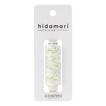 Load image into Gallery viewer, LECIEN COSMO Hidamari Sashiko Thread, Variegated Colour in 30m per Spool. Choose Colour (20 colours available)