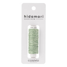 Load image into Gallery viewer, LECIEN COSMO Hidamari Sashiko Thread, Variegated Colour in 30m per Spool. Choose Colour (20 colours available)