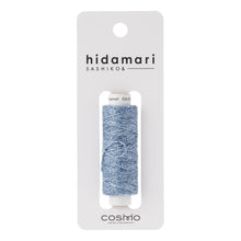 Load image into Gallery viewer, LECIEN COSMO Hidamari Sashiko Thread, Variegated Colour in 30m per Spool. Choose Colour (20 colours available)