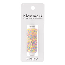 Load image into Gallery viewer, LECIEN COSMO Hidamari Sashiko Thread, Variegated Colour in 30m per Spool. Choose Colour (20 colours available)