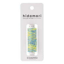 Load image into Gallery viewer, LECIEN COSMO Hidamari Sashiko Thread, Variegated Colour in 30m per Spool. Choose Colour (20 colours available)