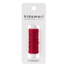 Load image into Gallery viewer, LECIEN COSMO Hidamari Sashiko Thread, Variegated Colour in 30m per Spool. Choose Colour (20 colours available)
