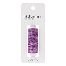 Load image into Gallery viewer, LECIEN COSMO Hidamari Sashiko Thread, Variegated Colour in 30m per Spool. Choose Colour (20 colours available)