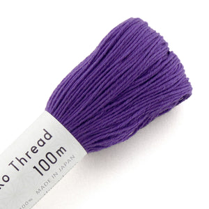 Olympus Sashiko Thread Set - Berries