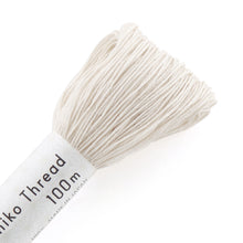 Load image into Gallery viewer, Olympus Sashiko Thread - 40 Solid Colours (100m skein), Select Colour
